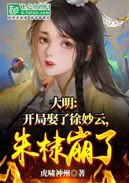 楼上小孩太吵，跑跳，可以报警吗？